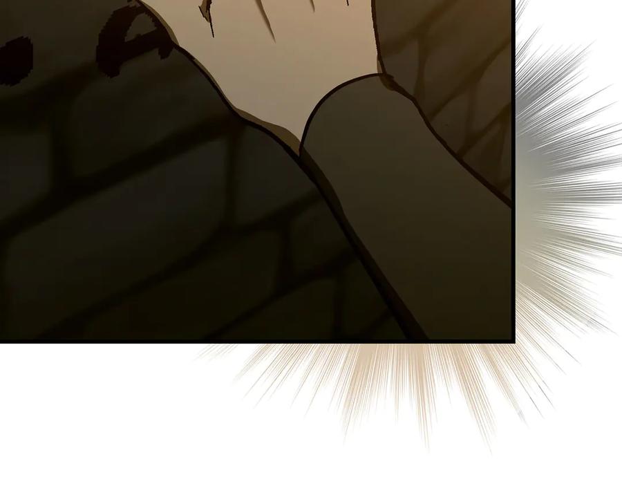 圣子是什么狗屁，这是现代医学的力量 - 第132话 掌管魔物之人 - 第31张图