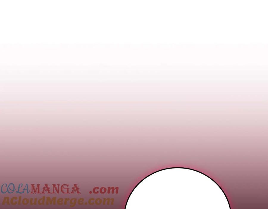 《全民神战：只有我能看到隐藏信息》第132话 两神兽面基 第133页