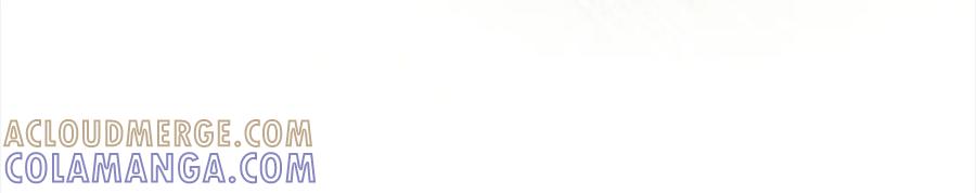 圣子是什么狗屁，这是现代医学的力量 - 第132话 掌管魔物之人 - 第13张图