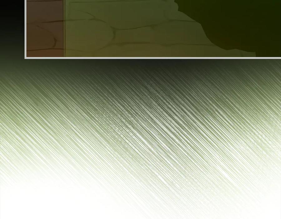 圣子是什么狗屁，这是现代医学的力量 - 第132话 掌管魔物之人 - 第12张图