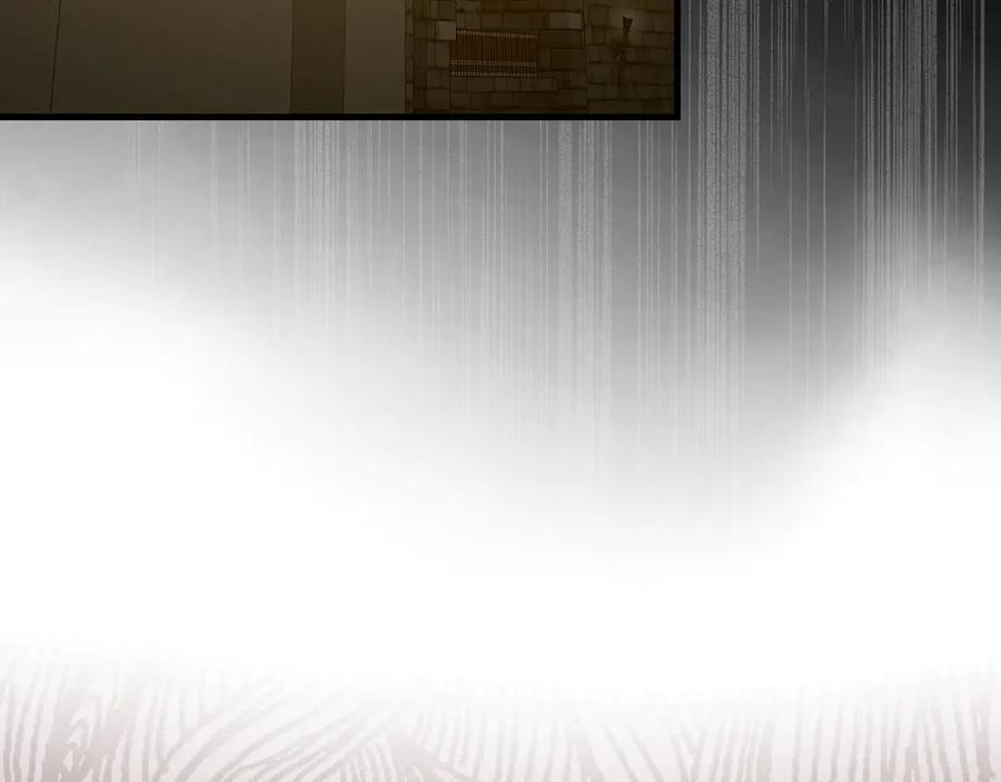 圣子是什么狗屁，这是现代医学的力量 - 第132话 掌管魔物之人 - 第4张图