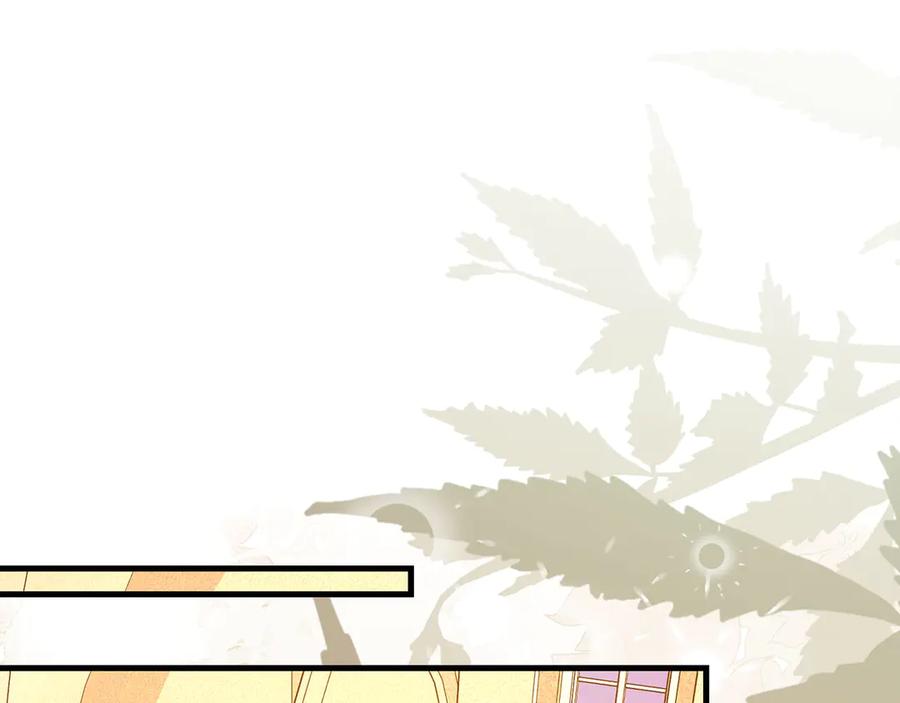 圣子是什么狗屁，这是现代医学的力量 - 第133话 魔法书 - 第22张图