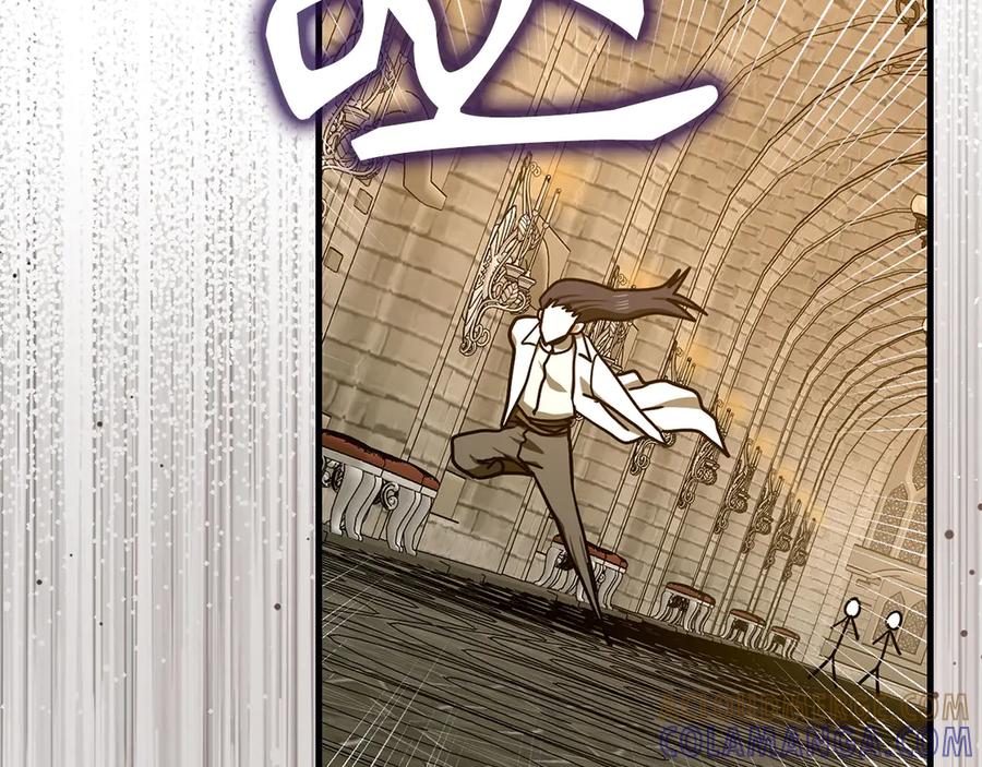 圣子是什么狗屁，这是现代医学的力量 - 第133话 魔法书 - 第13张图