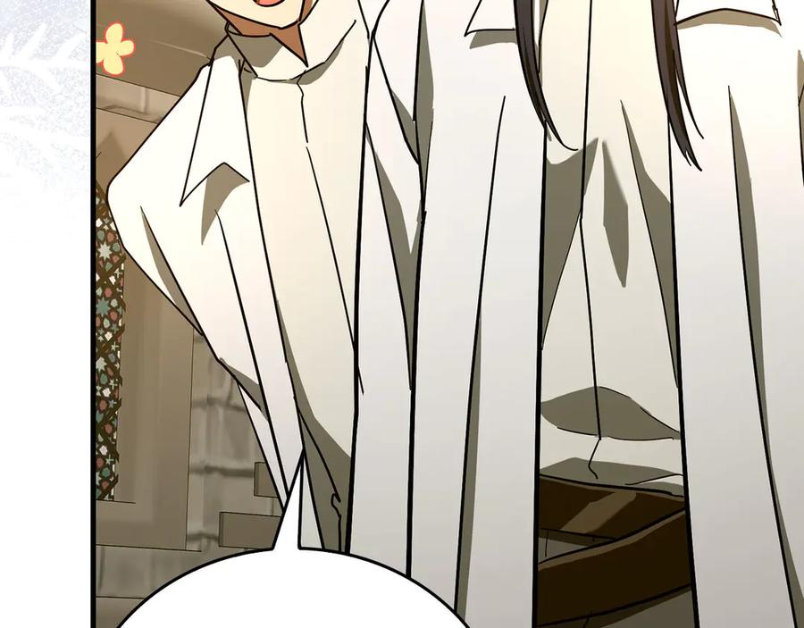 圣子是什么狗屁，这是现代医学的力量 - 第133话 魔法书 - 第6张图