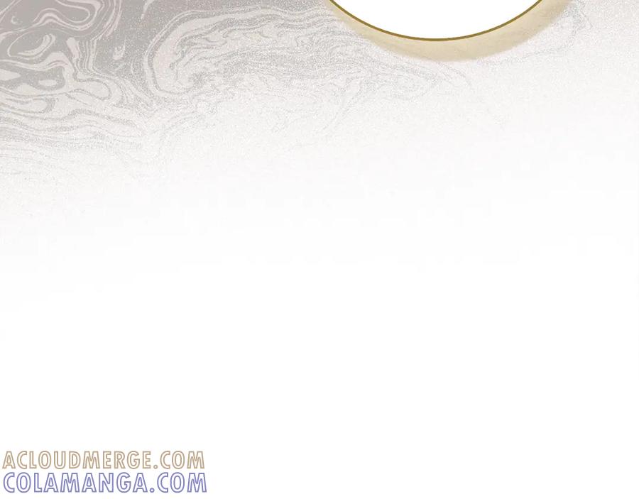 圣子是什么狗屁，这是现代医学的力量 - 第133话 魔法书 - 第21张图