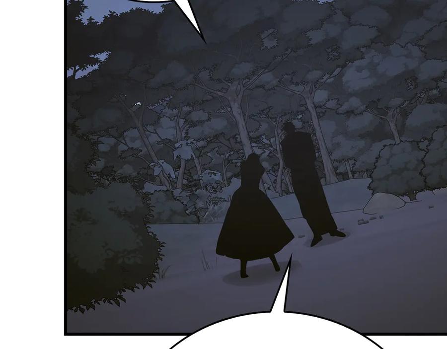 圣子是什么狗屁，这是现代医学的力量 - 第138话 怪物驯兽师 - 第10张图