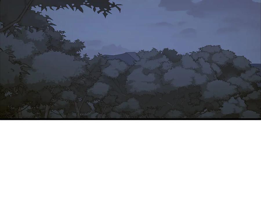 圣子是什么狗屁，这是现代医学的力量 - 第138话 怪物驯兽师 - 第3张图