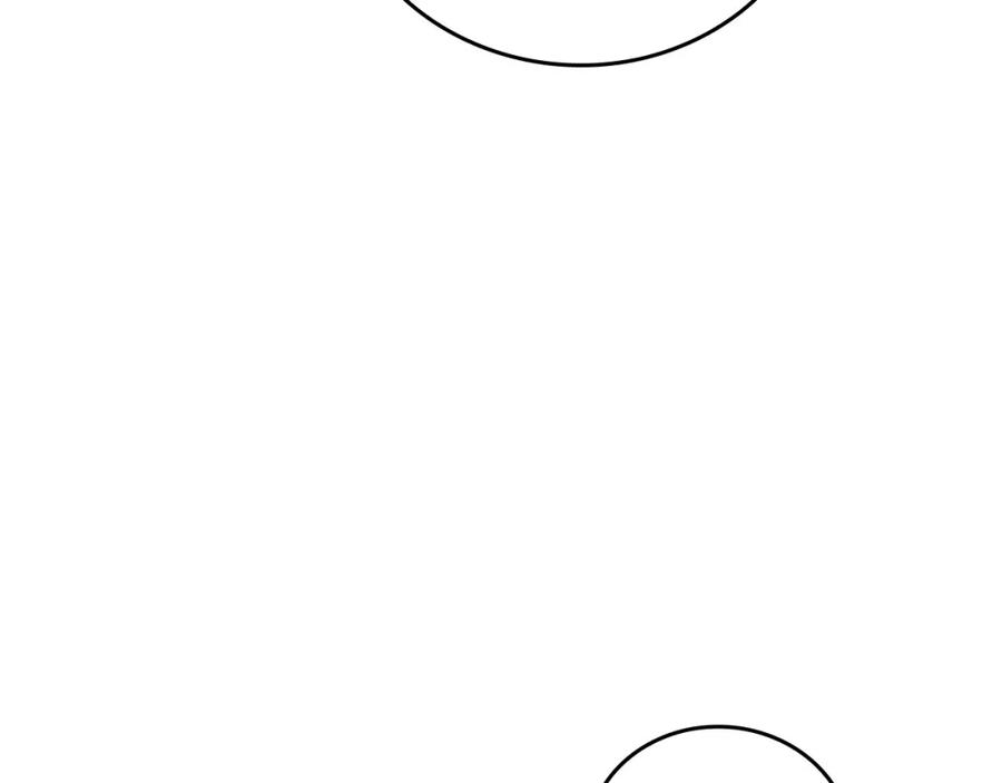 圣子是什么狗屁，这是现代医学的力量 - 第13话 艾拉大人 - 第27张图