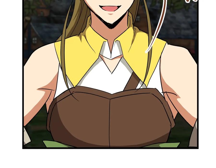 圣子是什么狗屁，这是现代医学的力量 - 第13话 艾拉大人 - 第202张图