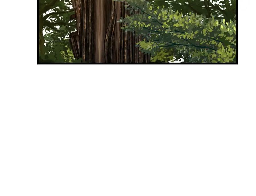 圣子是什么狗屁，这是现代医学的力量 - 第13话 艾拉大人 - 第20张图