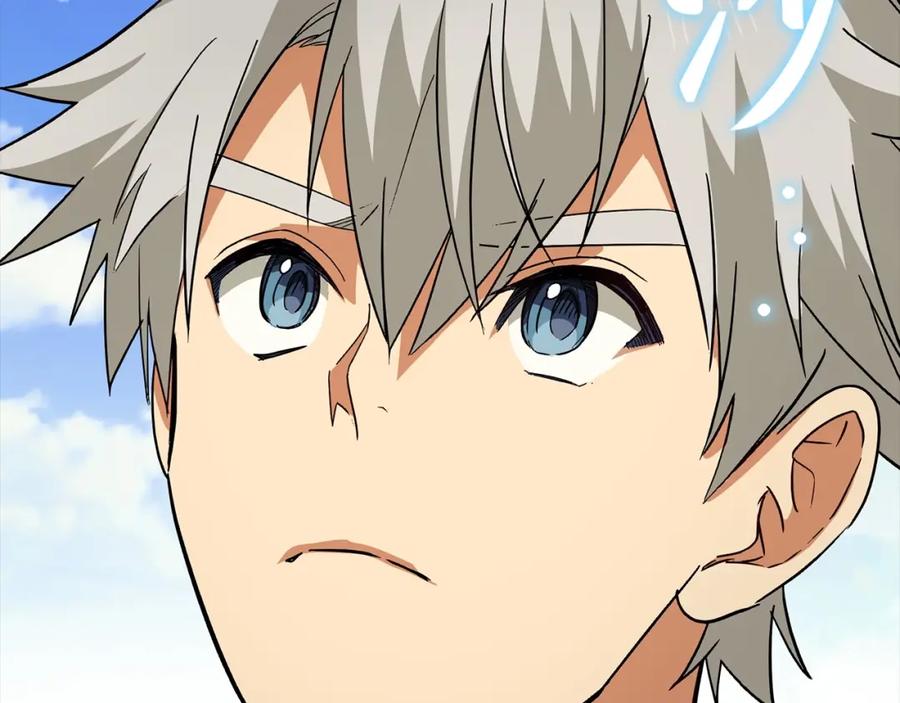 圣子是什么狗屁，这是现代医学的力量 - 第13话 艾拉大人 - 第246张图