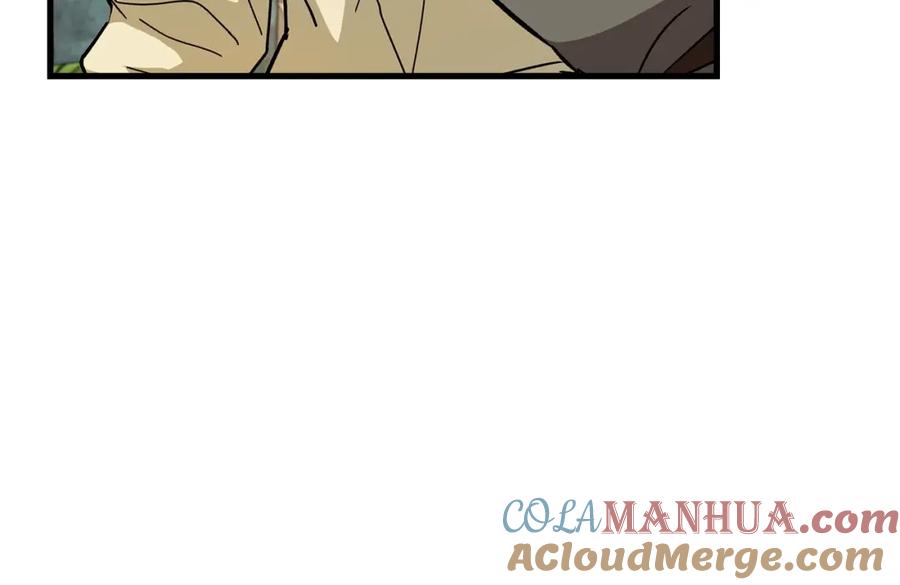 圣子是什么狗屁，这是现代医学的力量 - 第13话 艾拉大人 - 第89张图