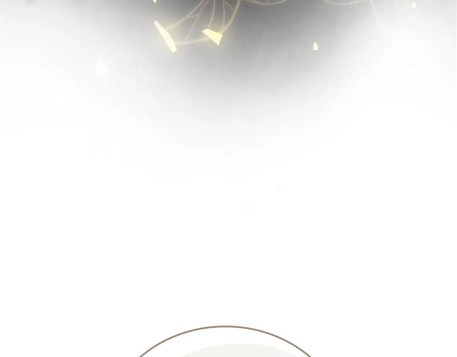 圣子是什么狗屁，这是现代医学的力量 - 第13话 艾拉大人 - 第168张图