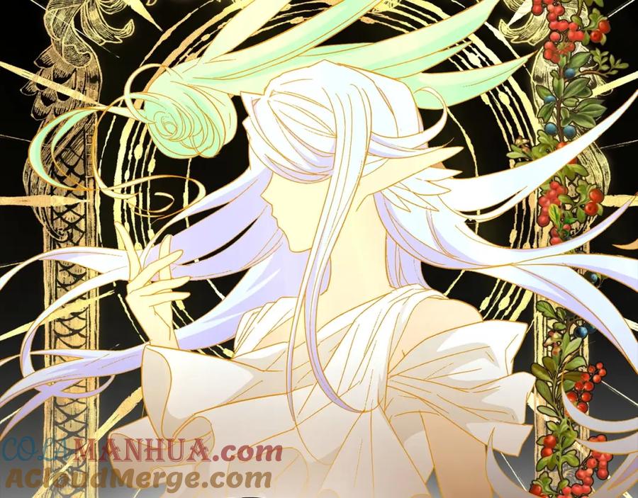 圣子是什么狗屁，这是现代医学的力量 - 第13话 艾拉大人 - 第165张图