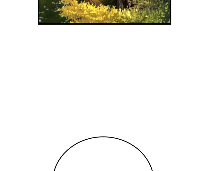 圣子是什么狗屁，这是现代医学的力量 - 第13话 艾拉大人 - 第184张图