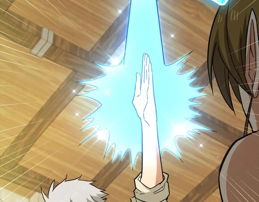 圣子是什么狗屁，这是现代医学的力量 - 第13话 艾拉大人 - 第94张图