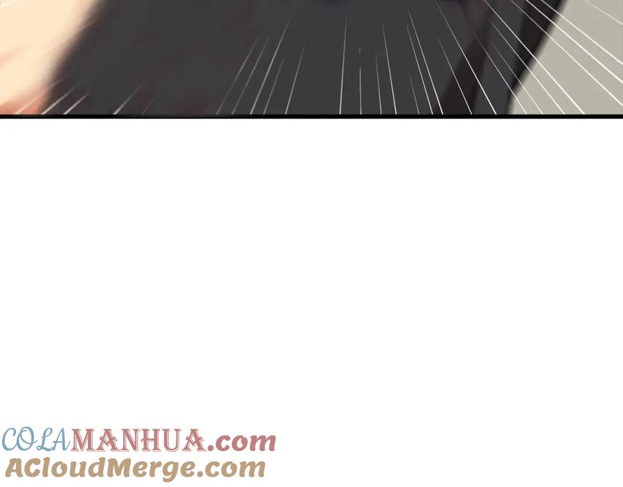 圣子是什么狗屁，这是现代医学的力量 - 第13话 艾拉大人 - 第105张图