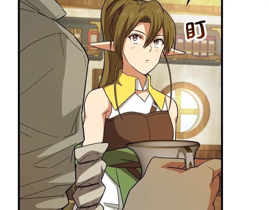 圣子是什么狗屁，这是现代医学的力量 - 第13话 艾拉大人 - 第51张图