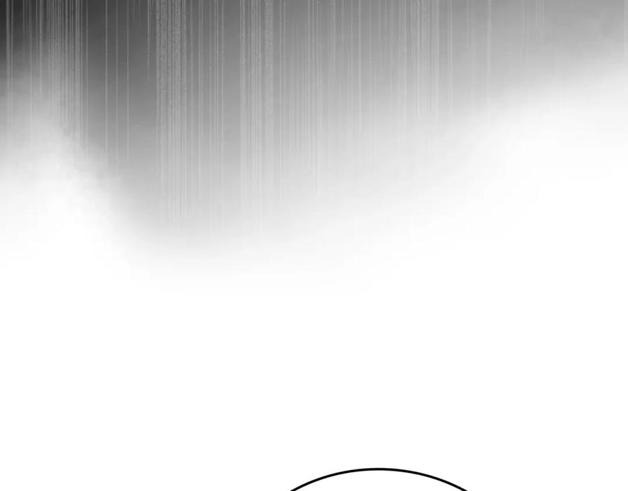 圣子是什么狗屁，这是现代医学的力量 - 第13话 艾拉大人 - 第80张图