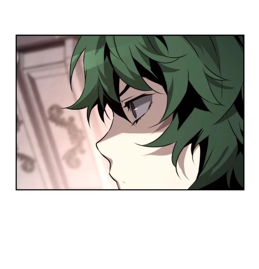 《死灵法师的进化特质》13 魔塔 第54页