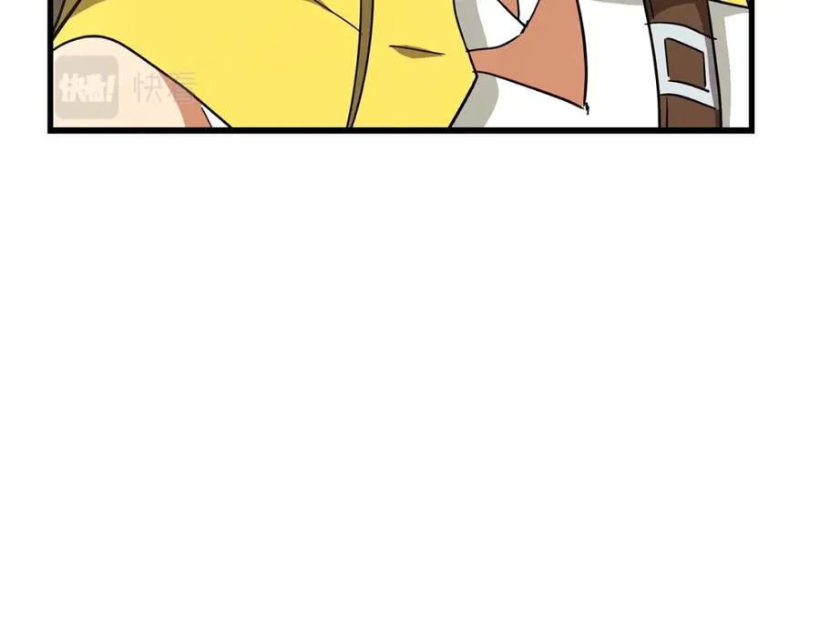 圣子是什么狗屁，这是现代医学的力量 - 第13话 艾拉大人 - 第196张图