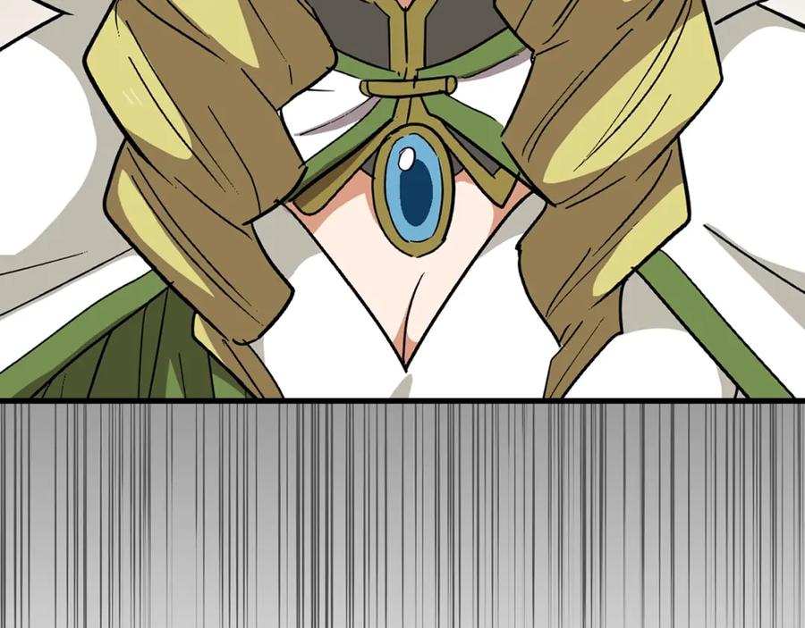 圣子是什么狗屁，这是现代医学的力量 - 第13话 艾拉大人 - 第158张图