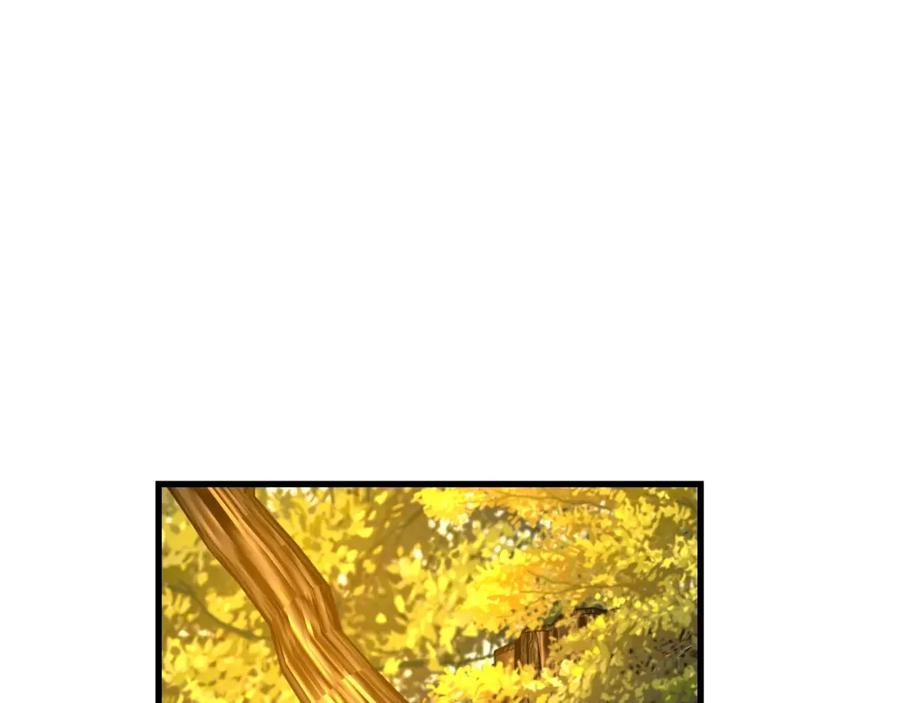 圣子是什么狗屁，这是现代医学的力量 - 第13话 艾拉大人 - 第182张图