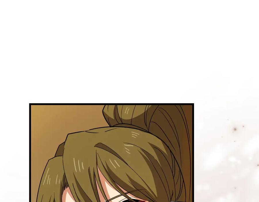 圣子是什么狗屁，这是现代医学的力量 - 第13话 艾拉大人 - 第44张图