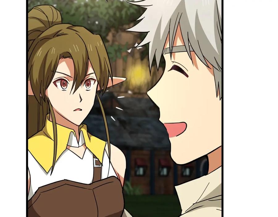 圣子是什么狗屁，这是现代医学的力量 - 第13话 艾拉大人 - 第198张图