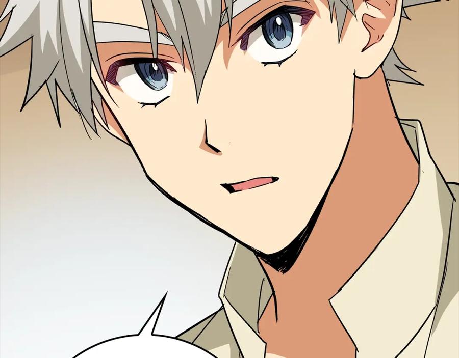 圣子是什么狗屁，这是现代医学的力量 - 第13话 艾拉大人 - 第150张图