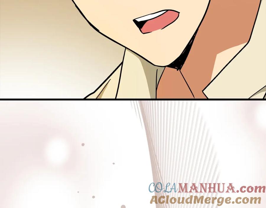 圣子是什么狗屁，这是现代医学的力量 - 第13话 艾拉大人 - 第69张图