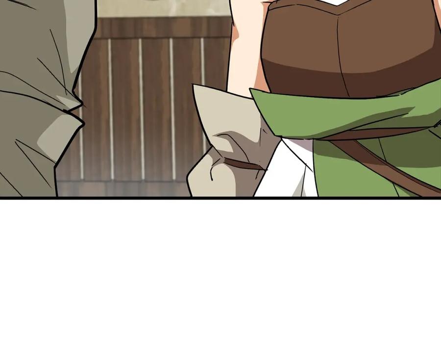 圣子是什么狗屁，这是现代医学的力量 - 第13话 艾拉大人 - 第144张图