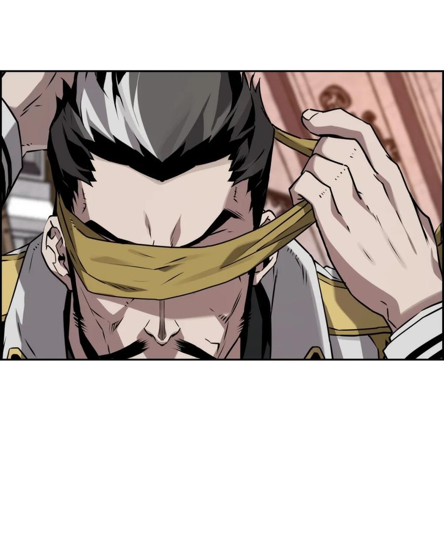 《死灵法师的进化特质》13 魔塔 第48页