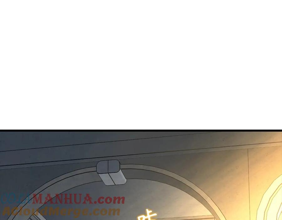 圣子是什么狗屁，这是现代医学的力量 - 第13话 艾拉大人 - 第261张图