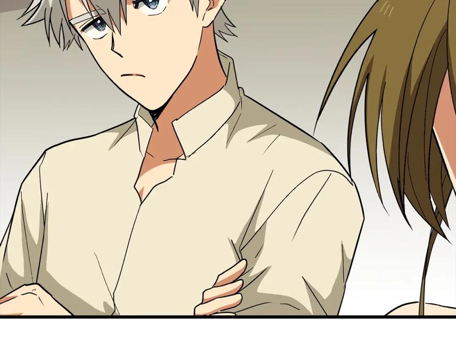 圣子是什么狗屁，这是现代医学的力量 - 第13话 艾拉大人 - 第179张图