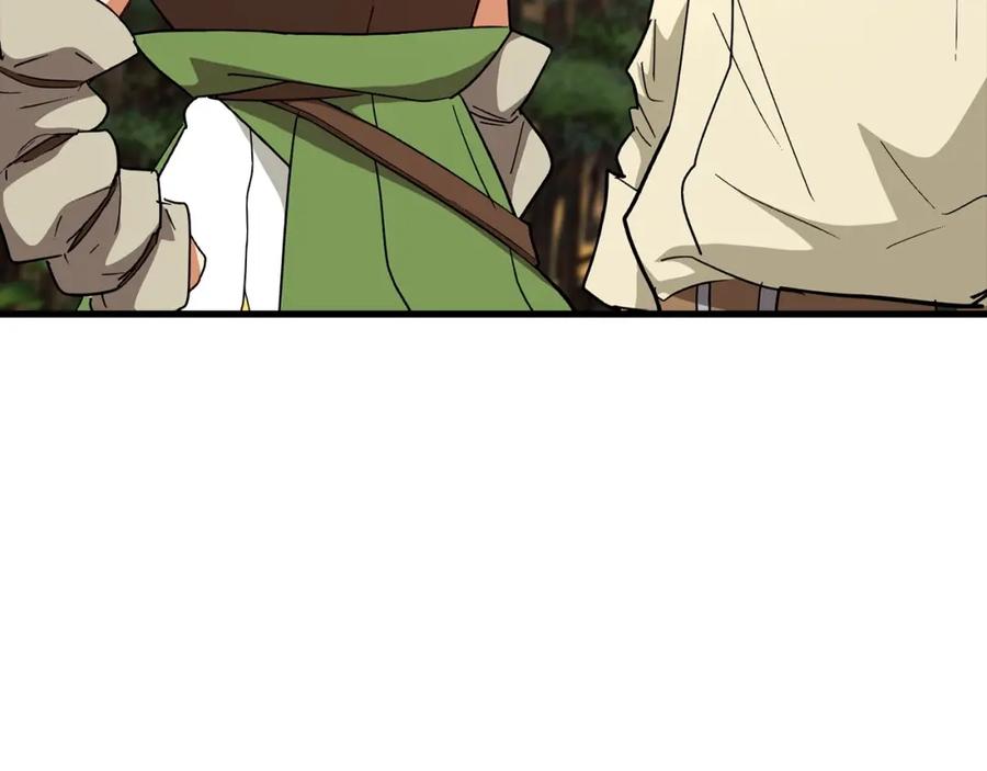 圣子是什么狗屁，这是现代医学的力量 - 第13话 艾拉大人 - 第190张图