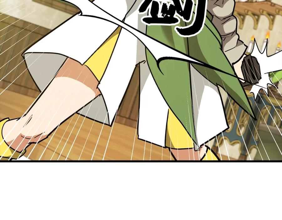 圣子是什么狗屁，这是现代医学的力量 - 第13话 艾拉大人 - 第98张图