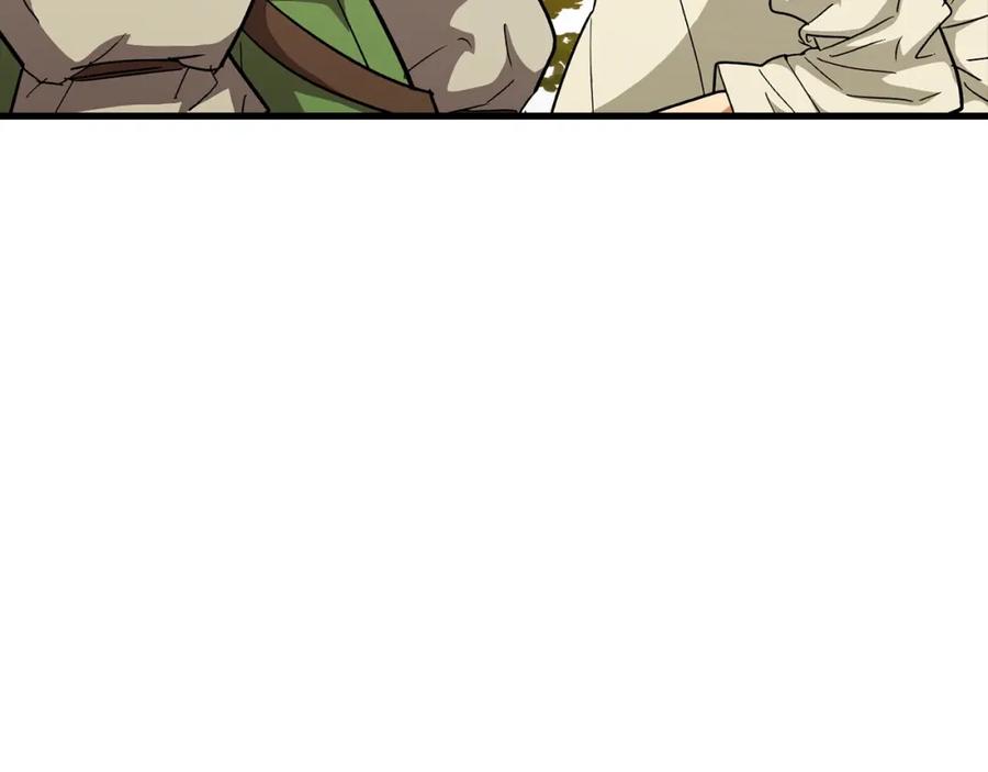 圣子是什么狗屁，这是现代医学的力量 - 第13话 艾拉大人 - 第15张图