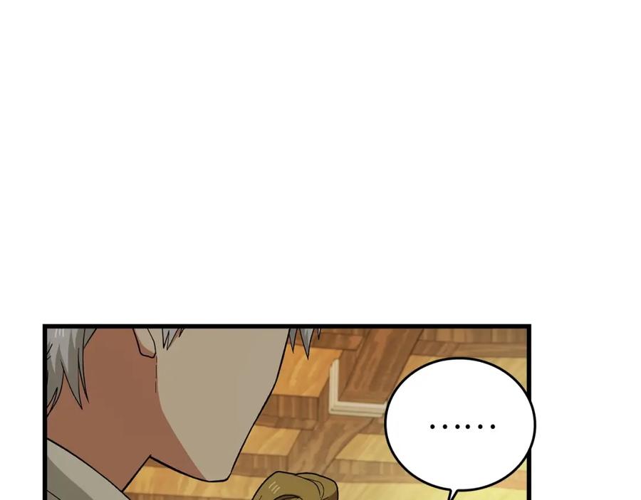 圣子是什么狗屁，这是现代医学的力量 - 第13话 艾拉大人 - 第50张图