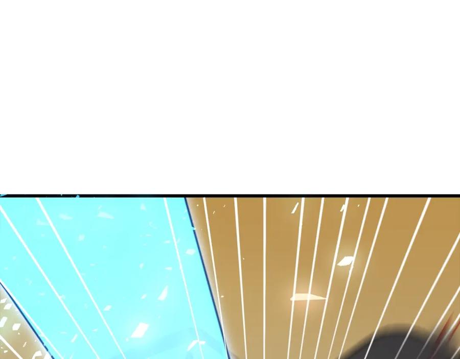 圣子是什么狗屁，这是现代医学的力量 - 第13话 艾拉大人 - 第103张图