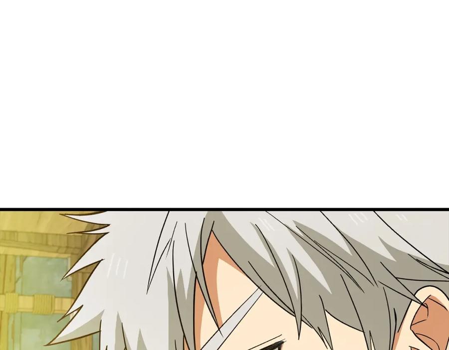 圣子是什么狗屁，这是现代医学的力量 - 第13话 艾拉大人 - 第90张图