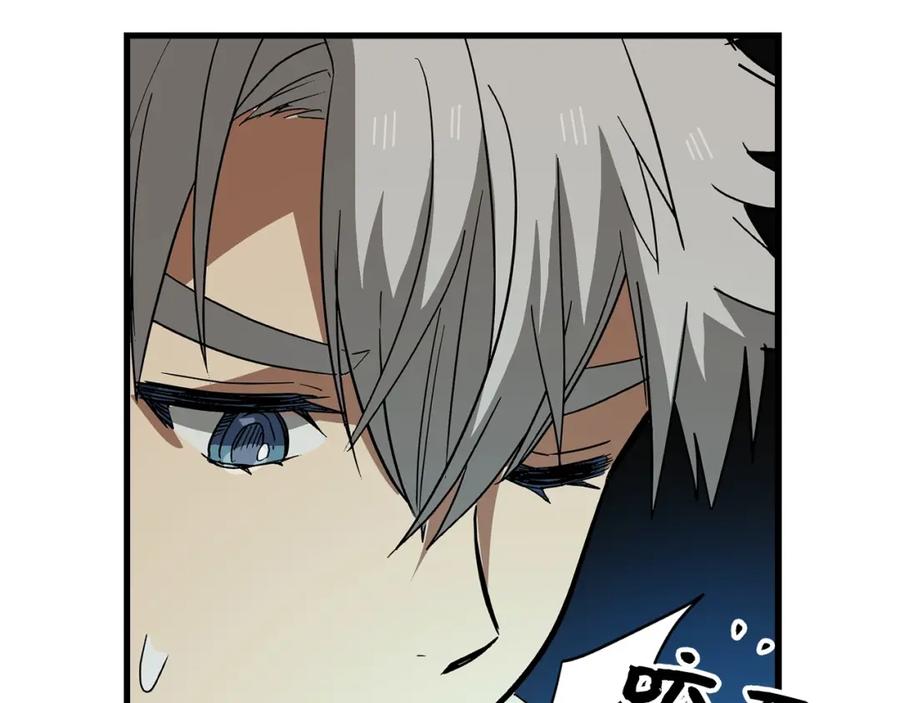 圣子是什么狗屁，这是现代医学的力量 - 第13话 艾拉大人 - 第128张图