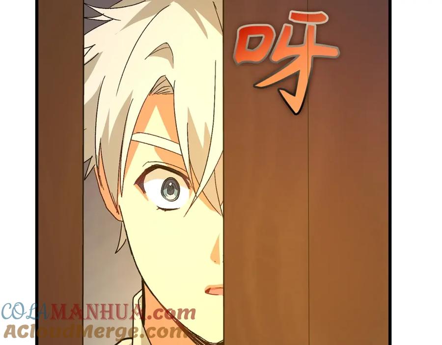 圣子是什么狗屁，这是现代医学的力量 - 第13话 艾拉大人 - 第265张图