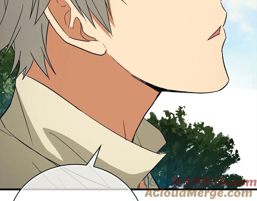 圣子是什么狗屁，这是现代医学的力量 - 第13话 艾拉大人 - 第41张图