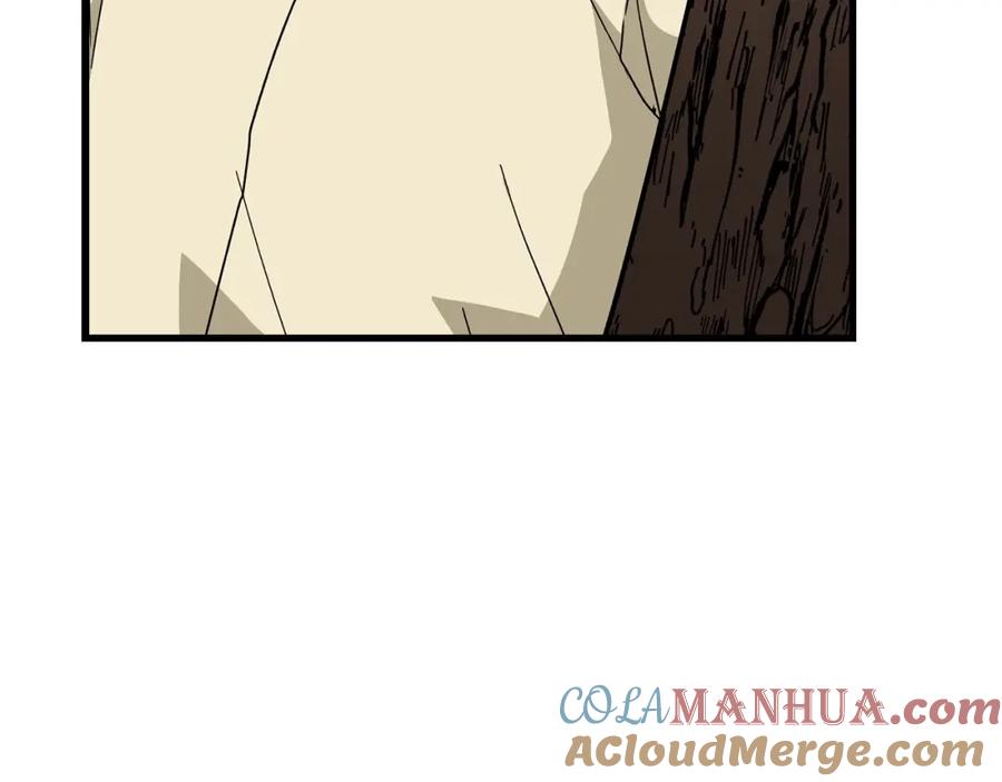 圣子是什么狗屁，这是现代医学的力量 - 第13话 艾拉大人 - 第241张图