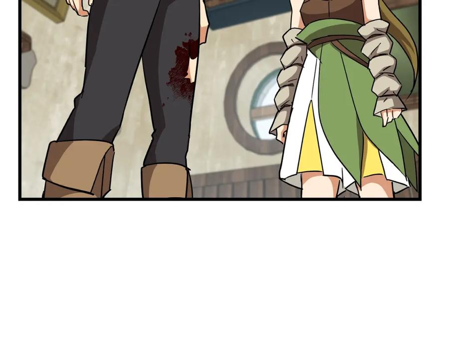 圣子是什么狗屁，这是现代医学的力量 - 第13话 艾拉大人 - 第147张图