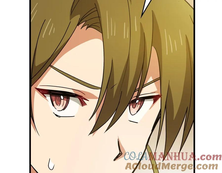 圣子是什么狗屁，这是现代医学的力量 - 第13话 艾拉大人 - 第85张图