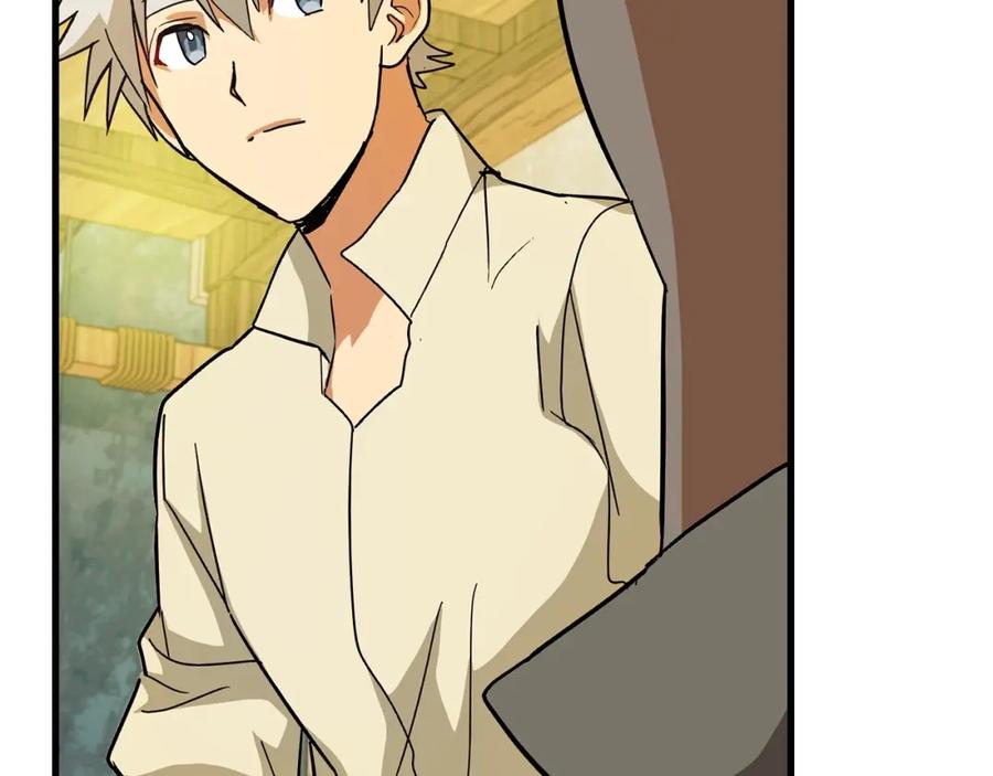 圣子是什么狗屁，这是现代医学的力量 - 第13话 艾拉大人 - 第88张图