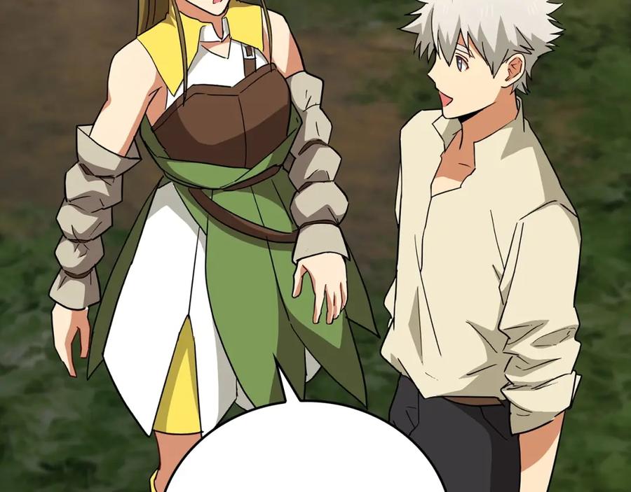 圣子是什么狗屁，这是现代医学的力量 - 第13话 艾拉大人 - 第207张图