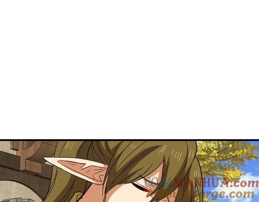 圣子是什么狗屁，这是现代医学的力量 - 第13话 艾拉大人 - 第13张图